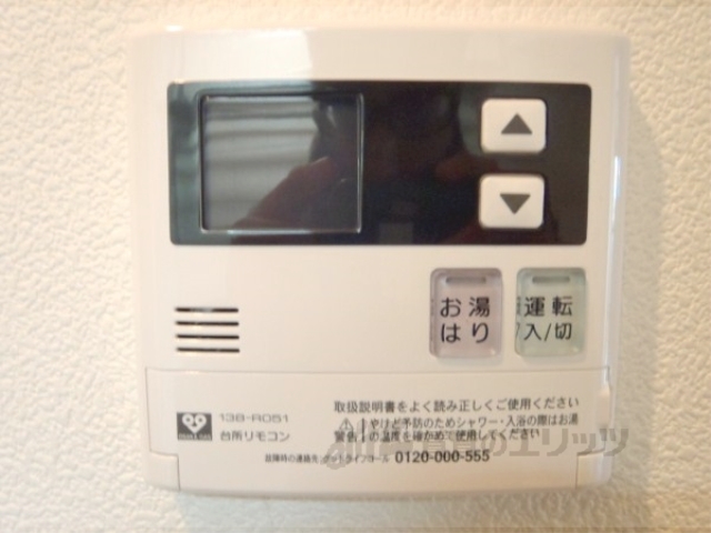 その他　インターホン