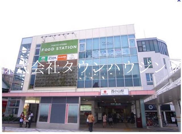 スーパー　東急ストア（スーパー）まで190m