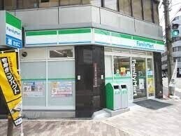 コンビニ　ファミリーマート立売堀一丁目店（コンビニ）まで183m