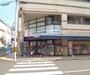 ドラックストア　ココカラファイン　壬生店（ドラッグストア）まで174m