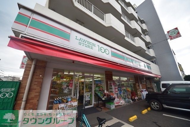 コンビニ　ローソンストア100大和中央2丁目店（コンビニ）まで282m
