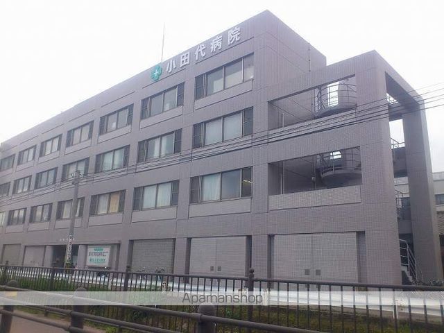病院　恵徳会小田代病院（病院）まで145m