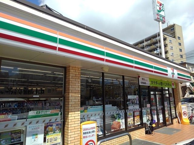コンビニ　セブン-イレブン 宮崎恵比寿通（コンビニ）まで230m