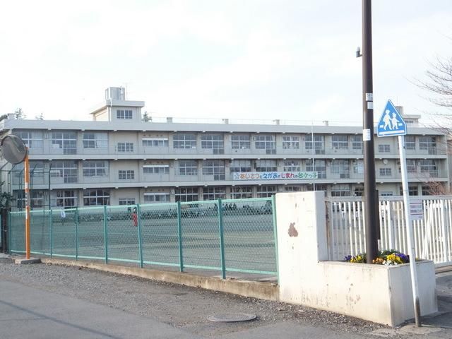 小学校　大野台小学校（小学校）まで1300m