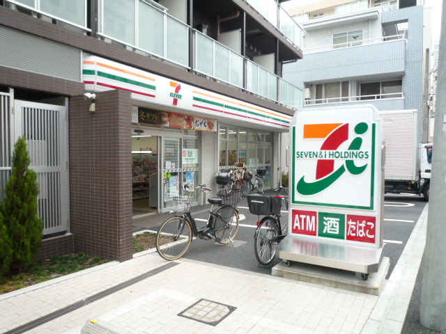コンビニ　セブン・イレブン南品川２丁目店（コンビニ）まで258m
