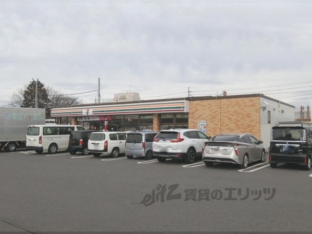 コンビニ　セブンイレブン八日市インター店（コンビニ）まで600m