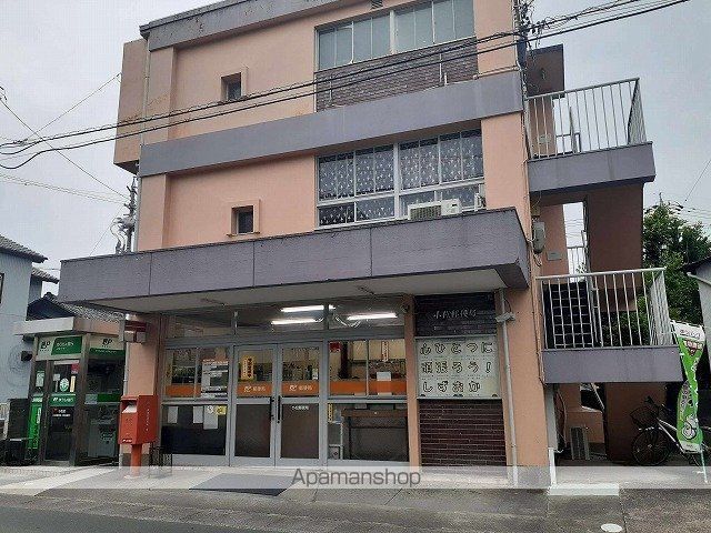 郵便局　小松郵便局（郵便局）まで350m