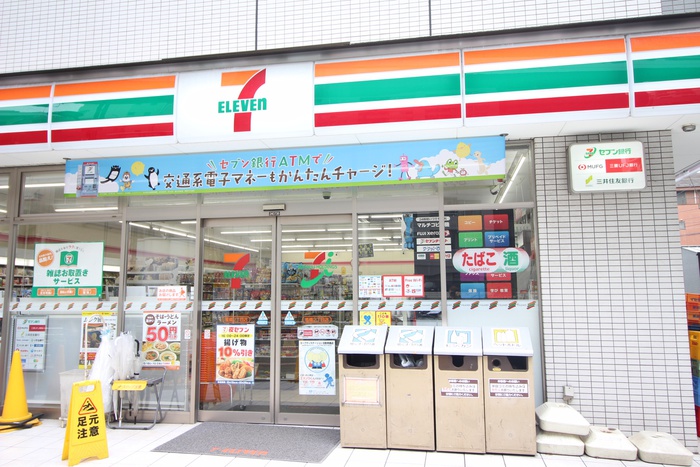 コンビニ　セブンイレブン（コンビニ）まで70m
