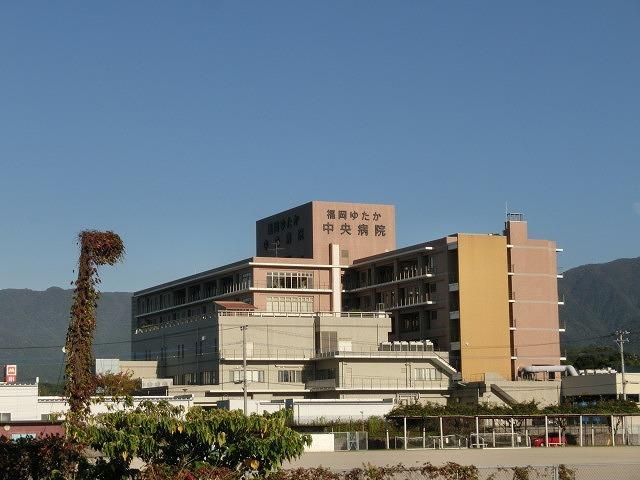 病院　福岡ゆたか中央病院（病院）まで900m