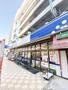 その他　KYリカー湘南台駅前店（その他）まで574m
