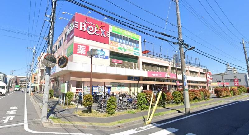 病院　コスモスクリニック（病院）まで700m