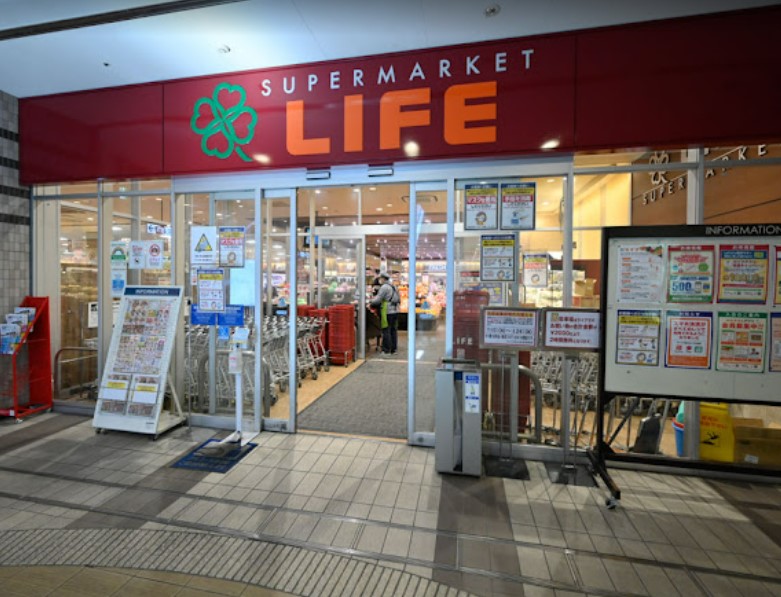 スーパー　ライフ落合南長崎駅前店（スーパー）まで595m