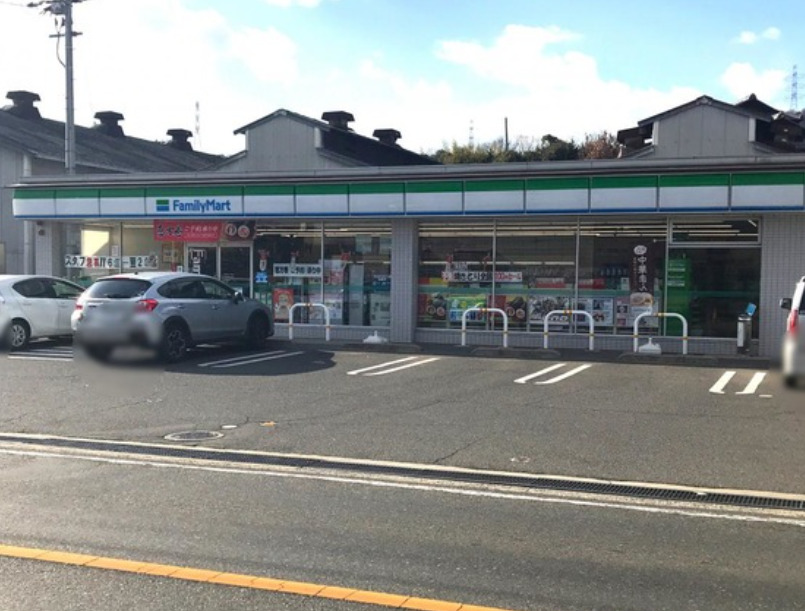 コンビニ　ファミリーマート児島団地口店（コンビニ）まで537m