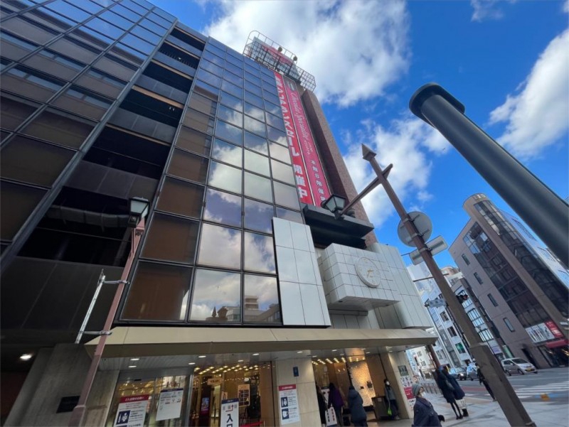 ショッピングセンター　井筒屋 小倉店（ショッピングセンター）まで1936m