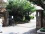 小学校　目黒区立油面小学校（小学校）まで270m