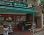 スーパー　まいばすけっと 中央町2丁目店（スーパー）まで424m