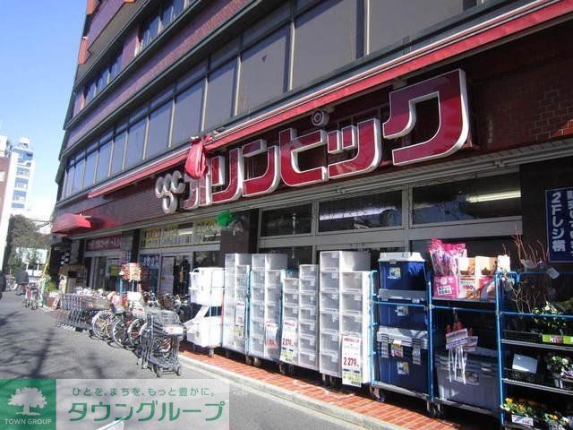 ホームセンター　オリンピック（ホームセンター）まで130m