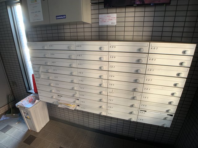 その他共有部分