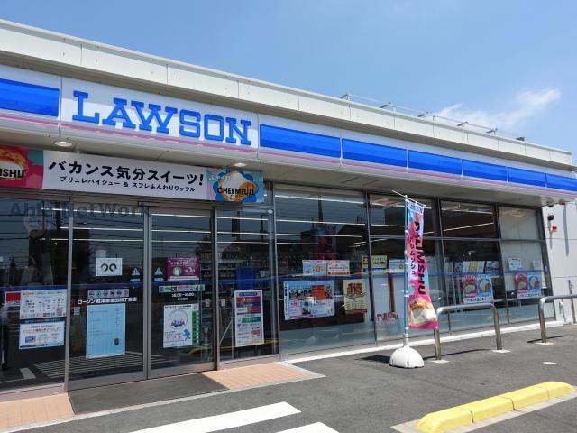 コンビニ　ローソン千葉塩田町店（コンビニ）まで1191m