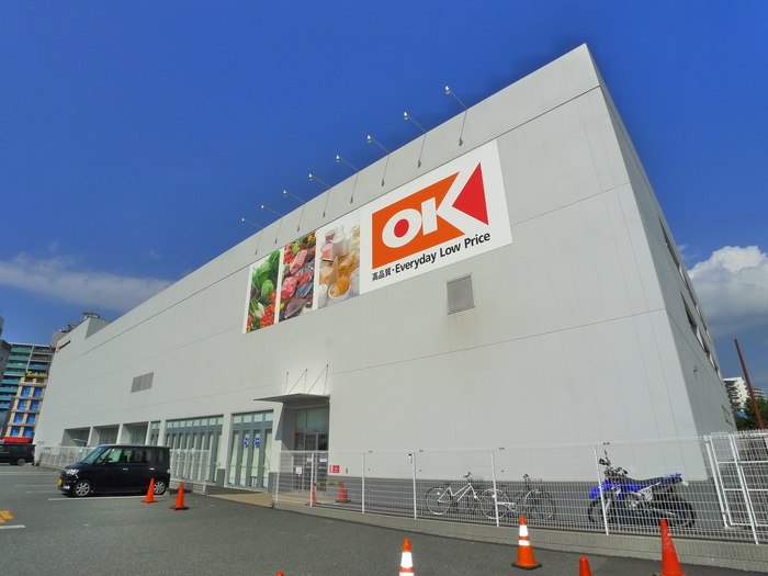 スーパー　OKストア（スーパー）まで120m