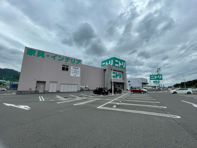ホームセンター　ニトリ広島海田店（ホームセンター）まで1429m