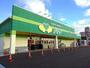 スーパー　ハート新徳田店（スーパー）まで700m