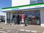 コンビニ　ファミリーマート神辺町新徳田店（コンビニ）まで700m