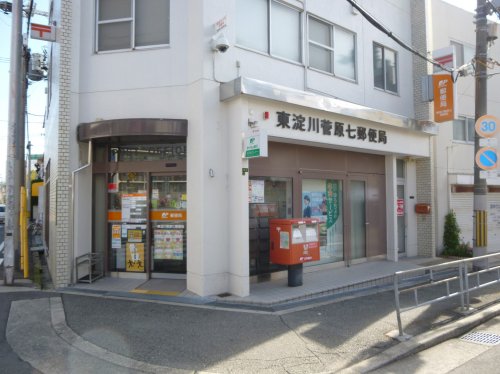 クレールヒラノの周辺写真