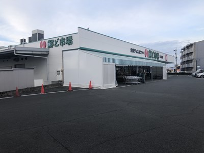 スーパー　鮮ど市場 嘉島店（スーパー）まで954m