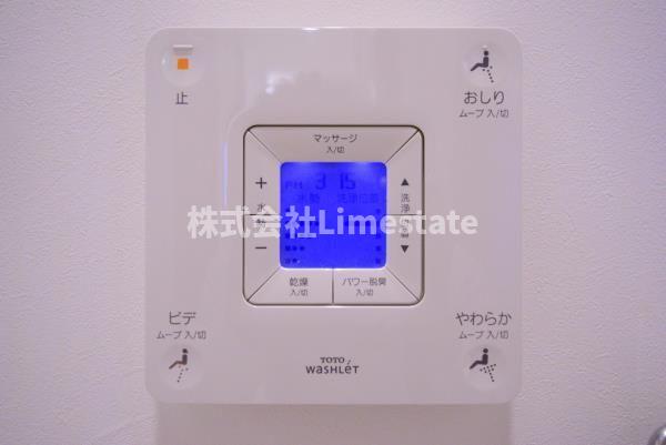 その他設備　別部屋参考写真