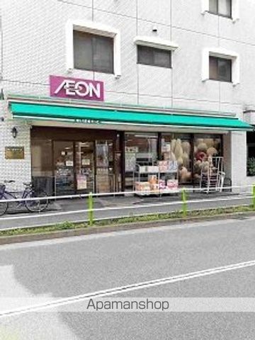 スーパー　まいばすけっと徳丸一丁目店（スーパー）まで137m
