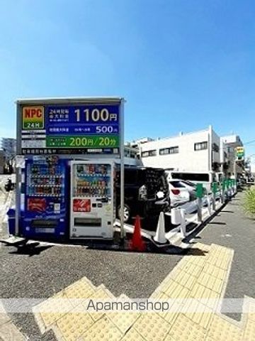 その他　ＮＰＣ２４Ｈ徳丸パーキング（その他）まで183m