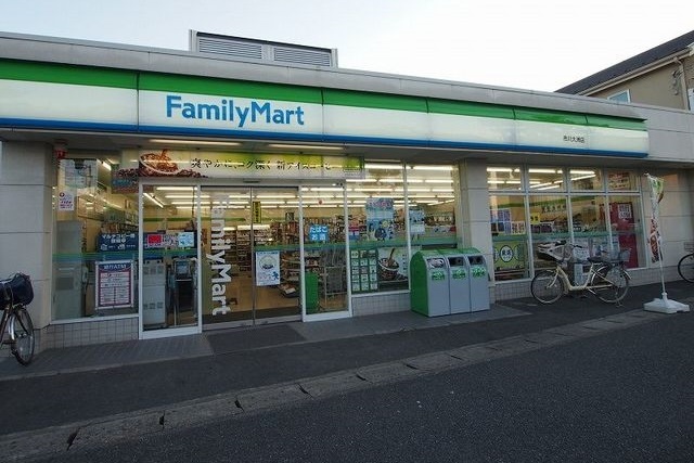 コンビニ　ファミリーマート市川大洲店（コンビニ）まで600m