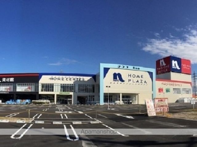 ホームセンター　ナフコ岡山店（ホームセンター）まで1100m