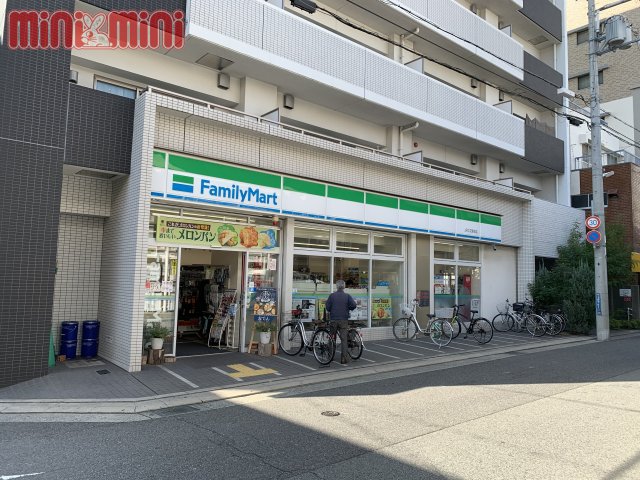 コンビニ　ファミリーマート　ＪＲ立花駅前店（コンビニ）まで200m