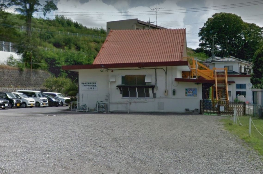 幼稚園・保育園　上田市国分保育園（幼稚園・保育園）まで22m