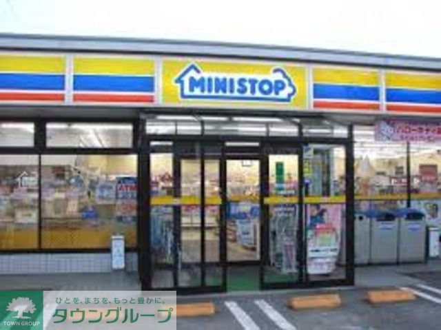 コンビニ　ミニストップ神宮前2丁目店（コンビニ）まで620m