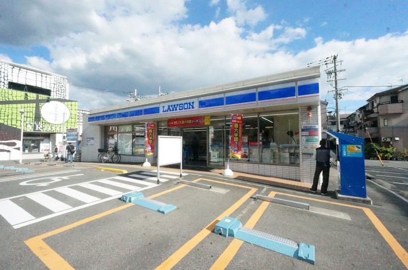 コンビニ　ローソン住道矢田五丁目店（コンビニ）まで414m