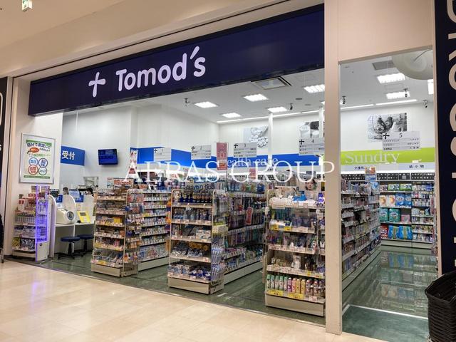ドラックストア　トモズ 南砂町ＳＵＮＡＭＯ店（ドラッグストア）まで555m