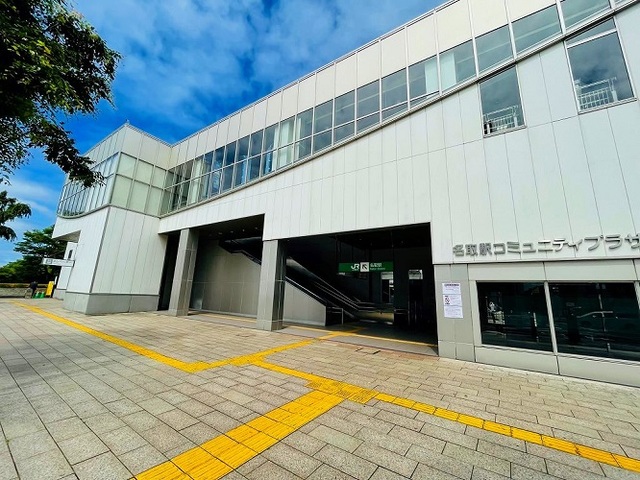 その他　JR東北本線　名取駅（その他）まで1660m