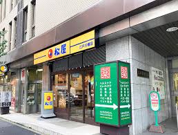 飲食店　松屋江戸川橋店（飲食店）まで516m
