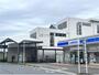 その他　ＪＲ浜野駅（その他）まで537m