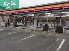 コンビニ　サークルK倉敷児島唐琴店（コンビニ）まで172m