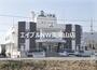 銀行　岡山東農業協同組合 山陽支店信用共済課（銀行）まで1527m