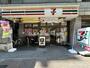 コンビニ　セブンイレブン 目黒大橋2丁目店（コンビニ）まで361m