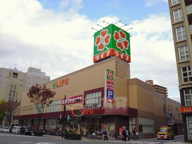 スーパー　ライフ　太融寺店（スーパー）まで658m