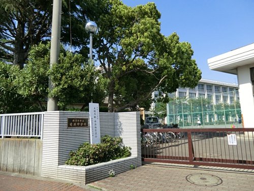 中学校　追浜中学校（中学校）まで1187m