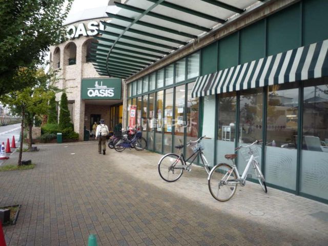スーパー　阪急OASIS(阪急オアシス) 仁川店（スーパー）まで1432m
