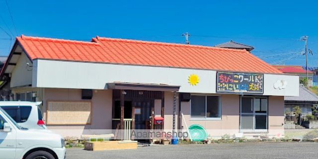 幼稚園・保育園　ちびっこワールドにいはま園（幼稚園・保育園）まで1011m