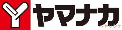 スーパー　ヤマナカ三郷店（スーパー）まで813m